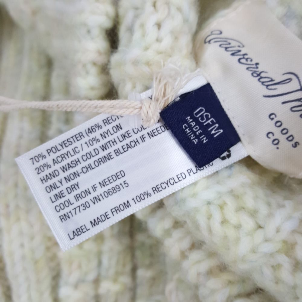 Universal Thread OSFM Sweater Tank - Picture 8 of 8